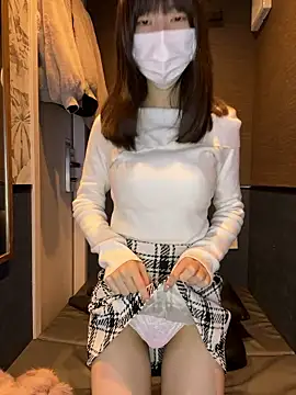 Snapshot of aonyan_7 chatting on November 2025 12:14:01 AM aonyan 7 online show from November 2025 12:14:01 AM