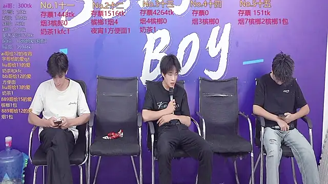 Snapshot of sexyboys666888 chatting on September 2025 10:26:01 AM sexyboys666888 online show from September 2025 10:26:01 AM