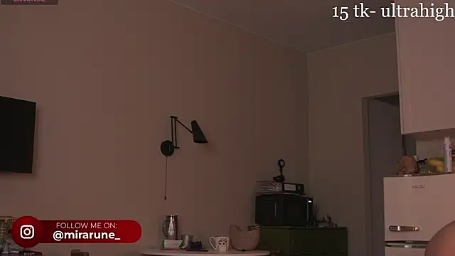 Snapshot of Mirarune chatting on June 2026 03:56:02 PM Mirarune online show from June 2026 03:56:02 PM