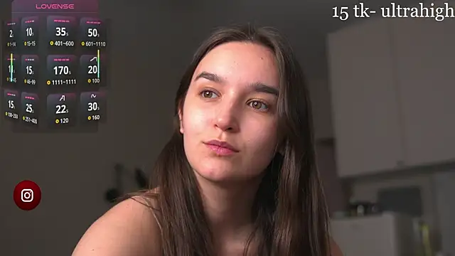 Snapshot of Mirarune chatting on June 2026 05:35:02 PM Mirarune online show from June 2026 05:35:02 PM