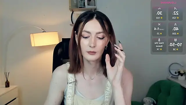 Snapshot of EasterBlink chatting on November 2025 12:31:01 PM EasterBlink online show from November 2025 12:31:01 PM