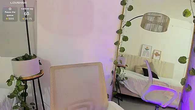  shaiira online show from November 2025 01:01:01 PM