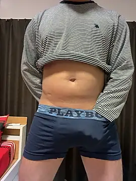 Snapshot of jhondonib chatting on November 2025 02:21:02 PM jhondonib online show from November 2025 02:21:02 PM