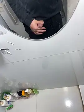 Snapshot of anhye8 chatting on February 2026 01:44:02 PM anhye8 online show from February 2026 01:44:02 PM