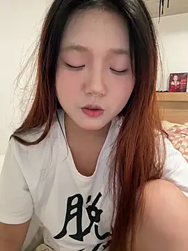 Snapshot of mimi9420 chatting on May 2026 01:36:01 PM mimi9420 online show from May 2026 01:36:01 PM