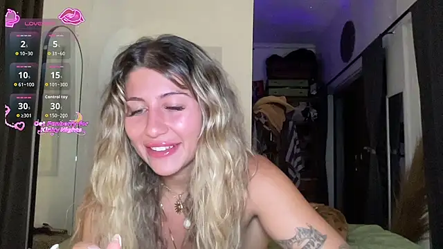 GoddessDove online show from April 2026 11:44:02 AM