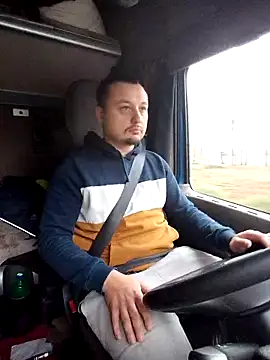 Snapshot of Amberdual chatting on October 2025 06:34:02 AM Amberdual online show from October 2025 06:34:02 AM