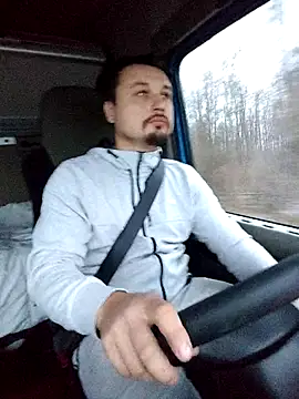 Snapshot of Amberdual chatting on November 2025 06:25:01 AM Amberdual online show from November 2025 06:25:01 AM