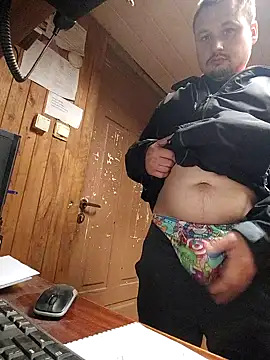 Snapshot of Amberdual chatting on October 2025 01:22:02 PM Amberdual online show from October 2025 01:22:02 PM