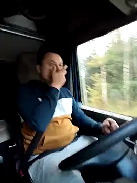 Snapshot of Amberdual chatting on October 2025 07:09:02 AM Amberdual online show from October 2025 07:09:02 AM