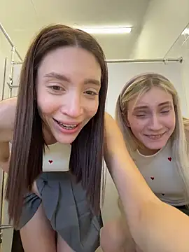 BallerinaCappuccino  online show from April 2026 04:08:02 AM