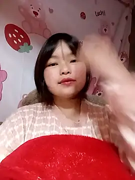 XoiXoi232 online show from March 2026 01:23:01 AM