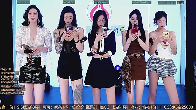 SK10010 online show from October 2025 02:29:02 PM