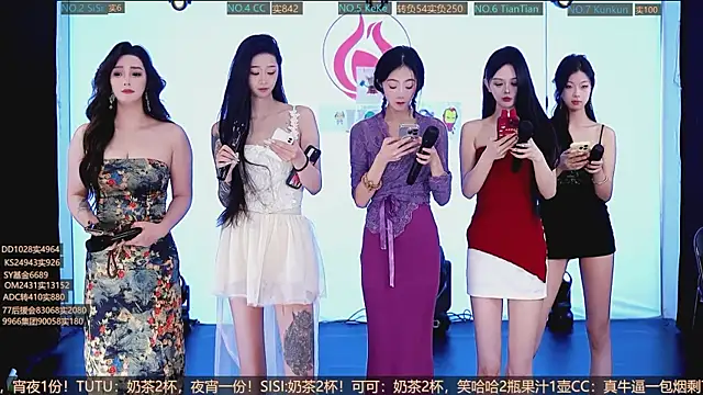 SK10010 online show from October 2025 02:18:01 PM