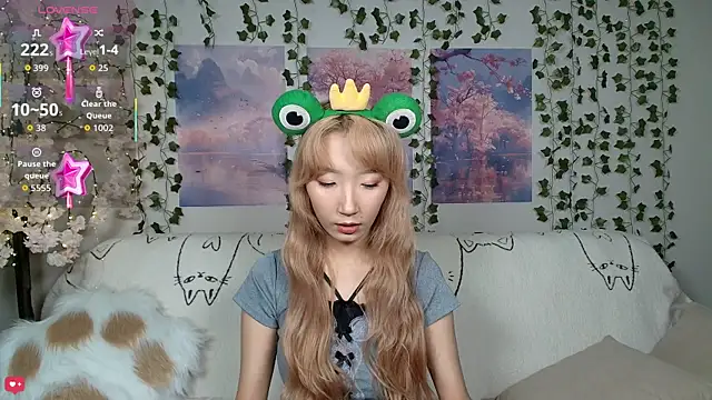 Yume ko online show from November 2025 07:24:02 PM