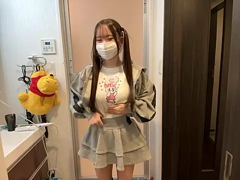 nano-da-u online show from November 2025 06:44:02 PM