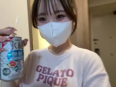 nano-da-u online show from March 2026 01:57:01 PM