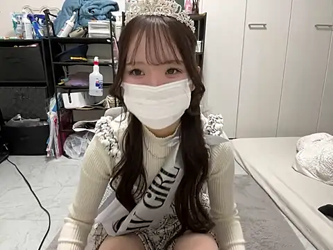 nano-da-u online show from November 2025 01:39:02 PM