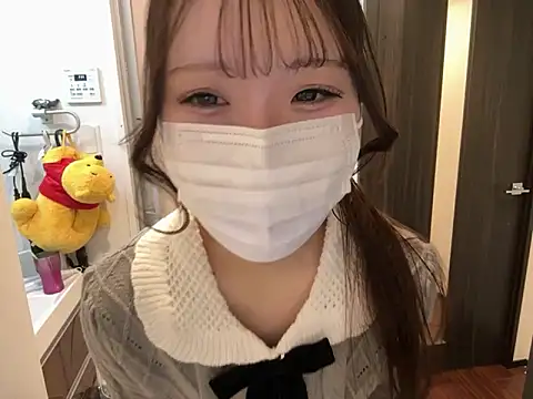 nano-da-u online show from November 2025 06:35:02 PM