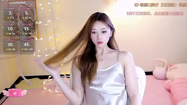 kui-111111 online show from October 2025 04:18:01 PM