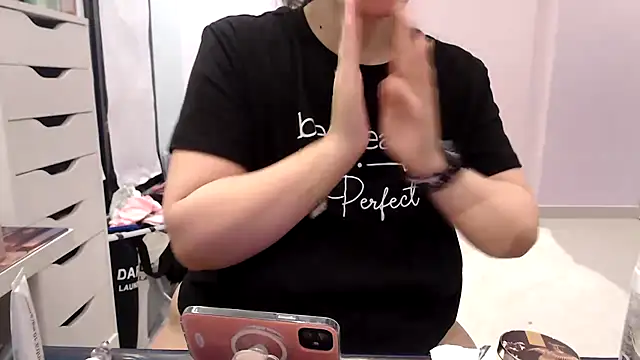 Snapshot of xxxmegamixxx chatting on December 2025 02:11:01 PM xxxmegamixxx online show from December 2025 02:11:01 PM