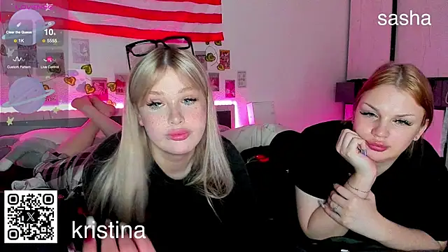 Snapshot of myrzilka chatting on November 2025 01:15:02 PM myrzilka online show from November 2025 01:15:02 PM