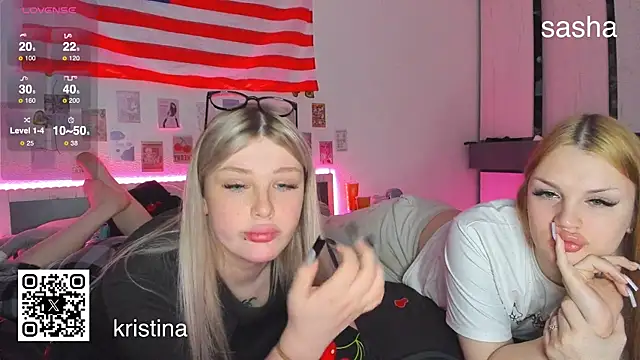 Snapshot of myrzilka chatting on November 2025 12:49:01 PM myrzilka online show from November 2025 12:49:01 PM