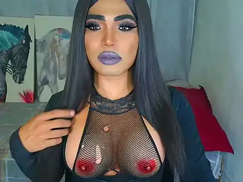 terra HORSECOCK online show from November 2025 01:49:02 PM