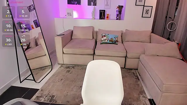 Laureen se online show from December 2025 02:48:02 AM