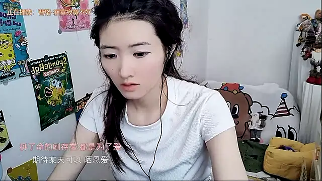 Moonlight-23 online show from October 2025 07:09:02 AM