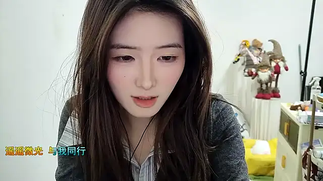 Snapshot of Moonlight-23 chatting on December 2025 12:40:01 PM Moonlight-23 online show from December 2025 12:40:01 PM