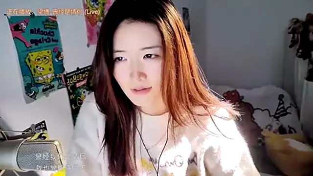 Snapshot of Moonlight-23 chatting on October 2025 07:51:02 AM Moonlight-23 online show from October 2025 07:51:02 AM