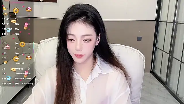 Sandy Uu online show from September 2025 09:37:01 AM