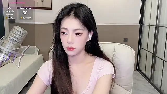 Sandy Uu online show from September 2025 05:28:01 AM