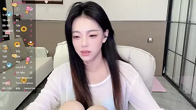 Sandy Uu online show from October 2025 05:20:02 AM