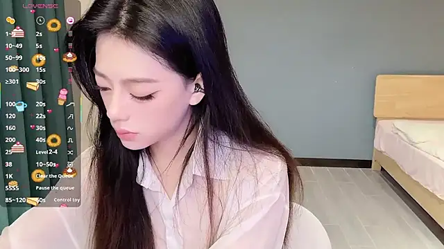 Sandy Uu online show from October 2025 03:06:01 AM