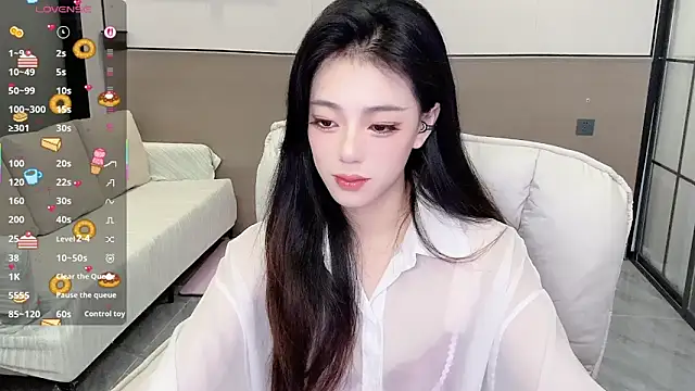 Sandy Uu online show from September 2025 05:24:01 AM