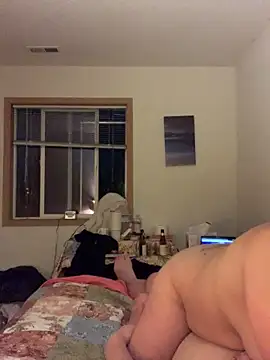 Snapshot of shakeweight chatting on November 2025 06:18:02 AM shakeweight online show from November 2025 06:18:02 AM