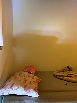 Snapshot of shakeweight chatting on November 2025 04:34:02 AM shakeweight online show from November 2025 04:34:02 AM