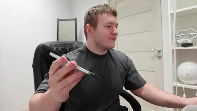 Richard Dullas online show from January 2026 05:31:02 PM