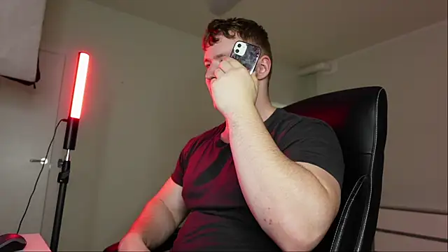 Richard Dullas online show from October 2025 03:42:01 PM