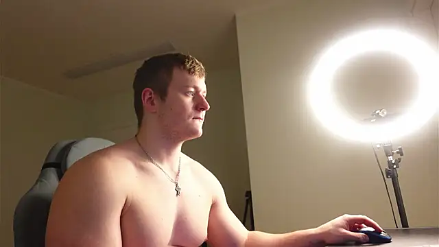 Richard Dullas online show from January 2026 05:38:02 PM