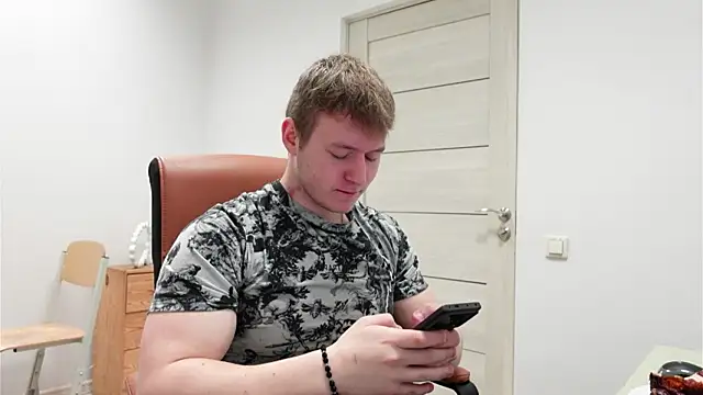Richard Dullas online show from June 2026 07:58:01 PM