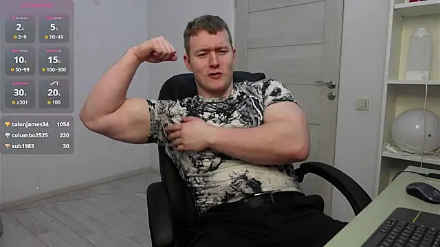 Richard Dullas online show from December 2025 03:37:01 PM