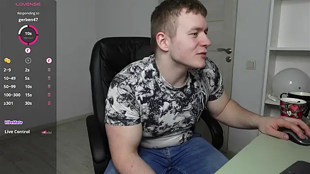 Richard Dullas online show from December 2025 02:17:01 PM