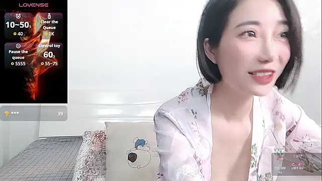 Snapshot of YIWA-2000 chatting on May 2026 03:58:02 AM YIWA-2000 online show from May 2026 03:58:02 AM