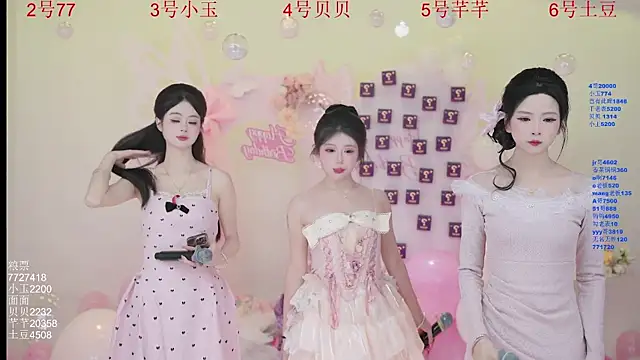 Hot-dance520 online show from November 2025 02:22:01 AM