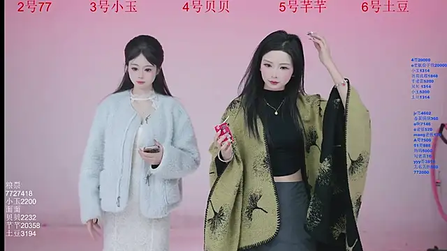 Hot-dance520 online show from November 2025 02:34:02 AM