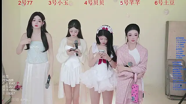 Hot-dance520 online show from December 2025 02:34:01 AM