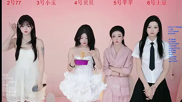 Hot-dance520 online show from November 2025 02:43:01 AM